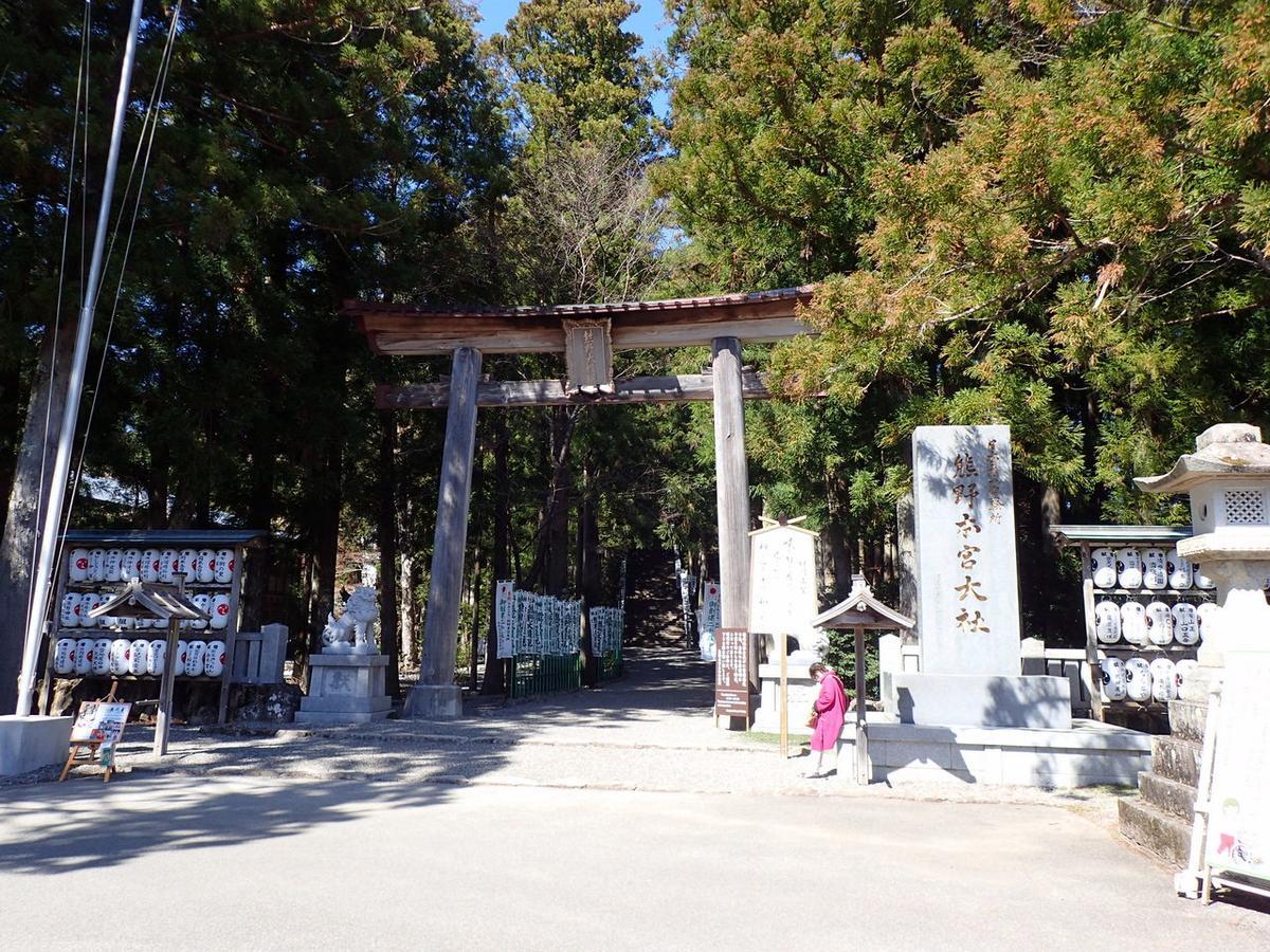 Kumano Backpackers Hostel Танабе Екстериор снимка