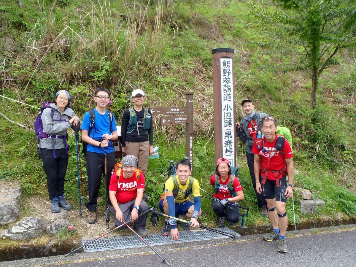 Kumano Backpackers Hostel Танабе Екстериор снимка